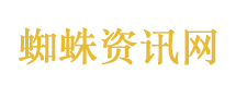 佳偶天成 念无双